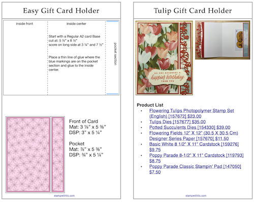 Tulip Gift Card Holder